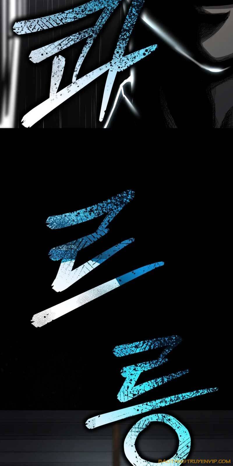 Cảnh Sát Bất Bại Chap 1 - Next Chap 2