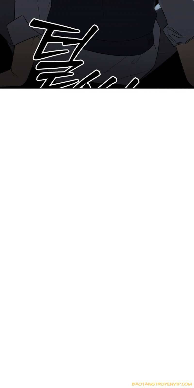 Cảnh Sát Bất Bại Chap 1 - Next Chap 2