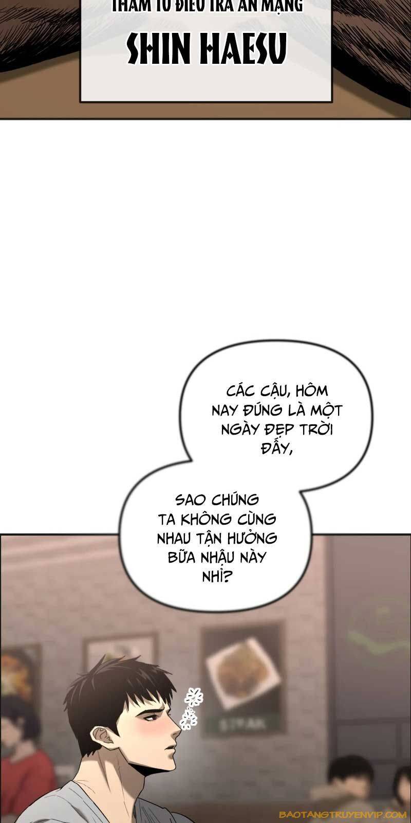 Cảnh Sát Bất Bại Chap 1 - Next Chap 2