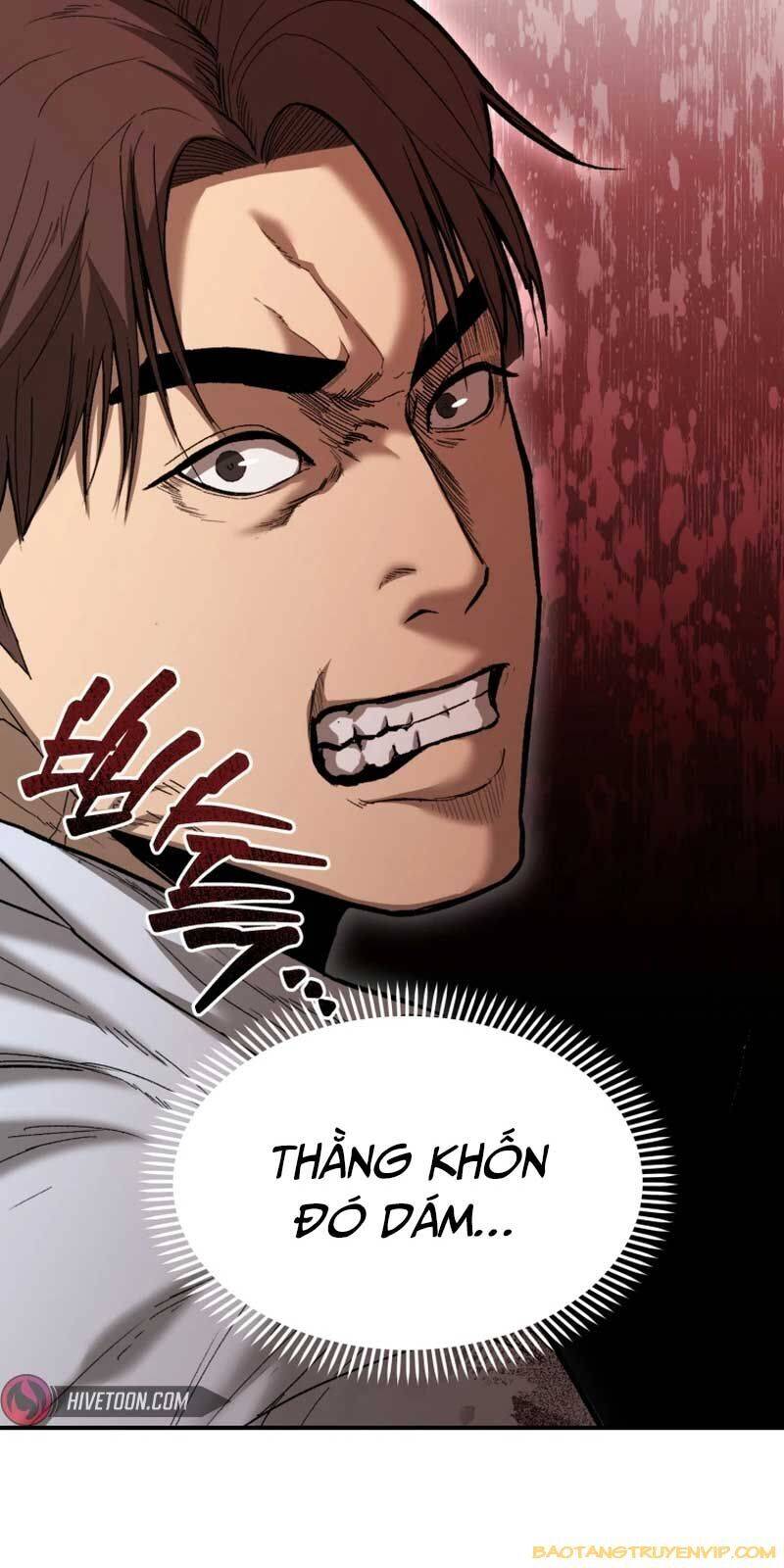 Cảnh Sát Bất Bại Chap 1 - Next Chap 2