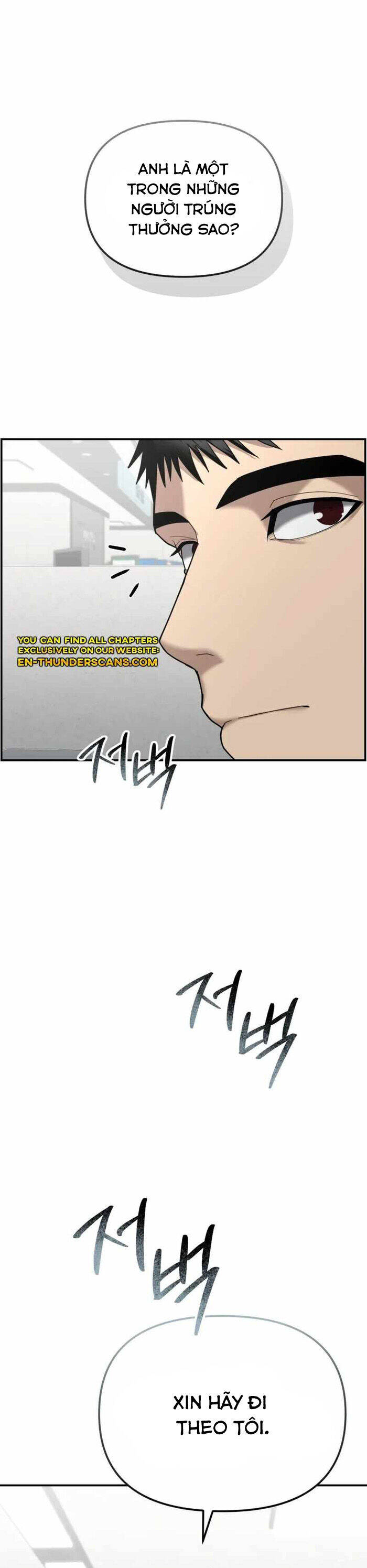 Cảnh Sát Bất Bại Chap 10 - Next Chap 11