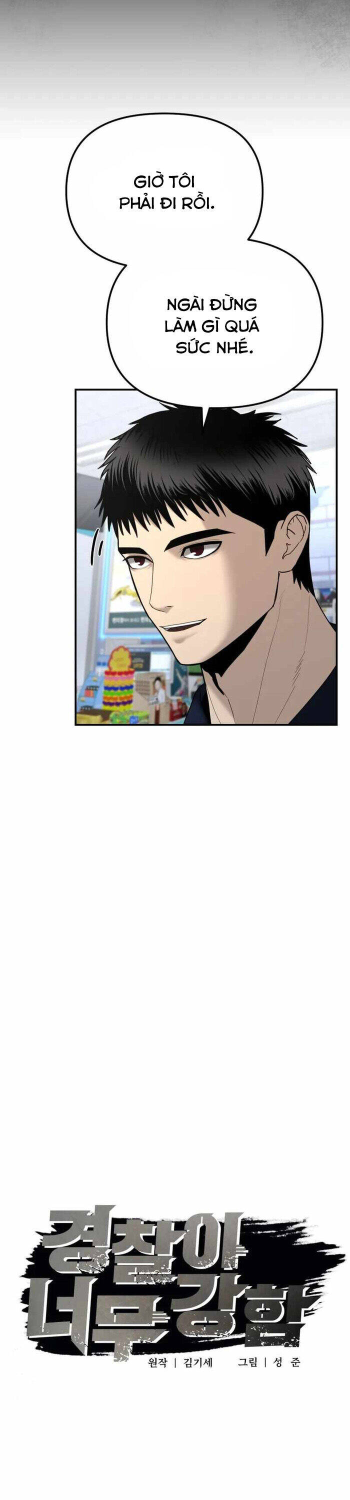 Cảnh Sát Bất Bại Chap 10 - Next Chap 11