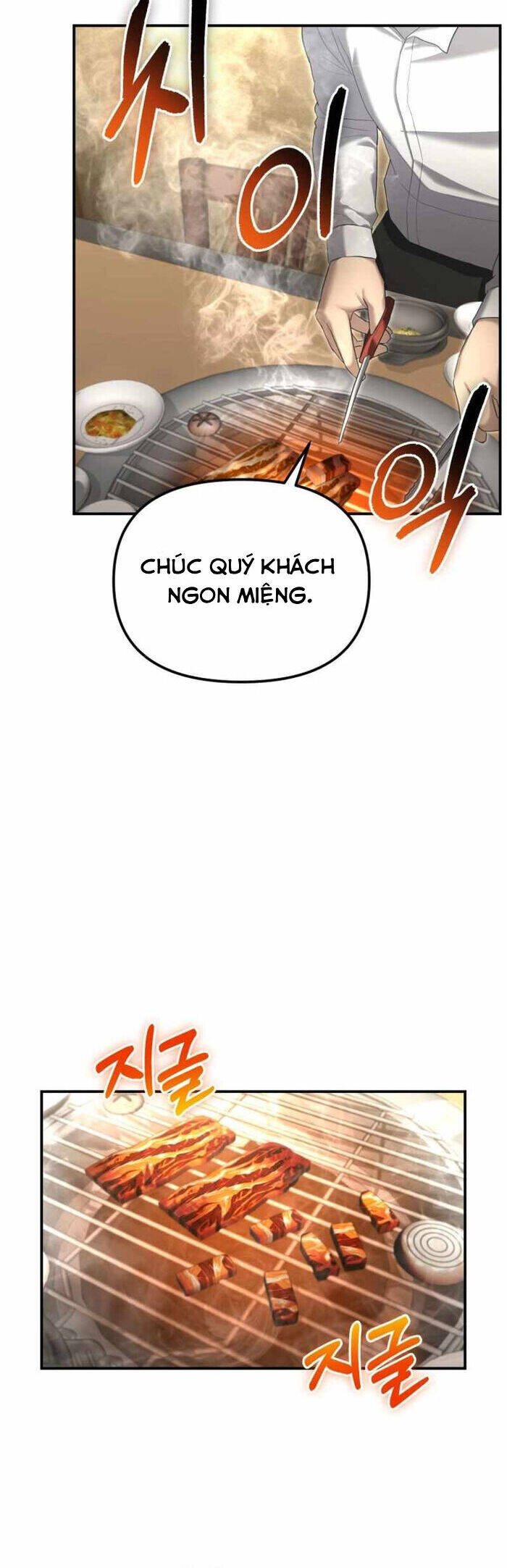 Cảnh Sát Bất Bại Chap 13 - Next Chap 14
