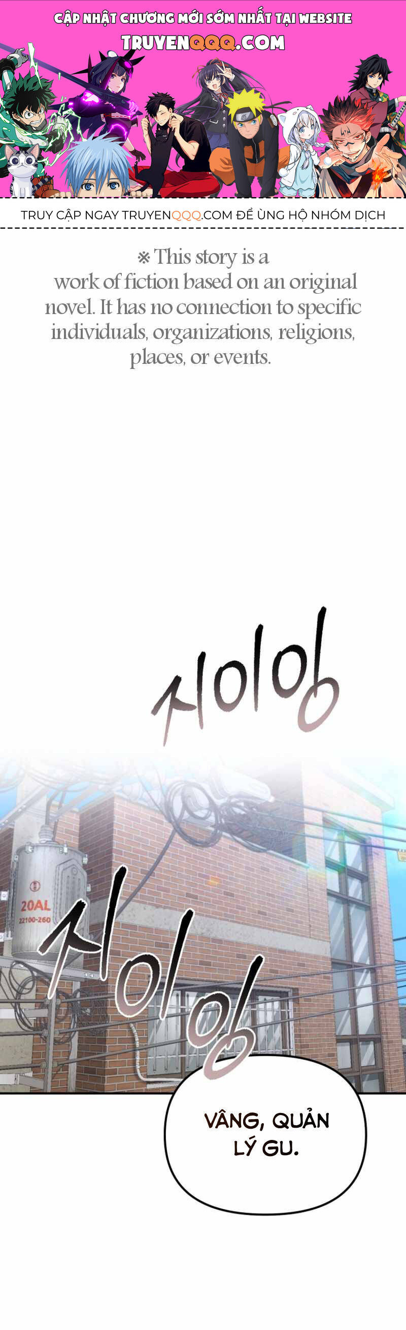 Cảnh Sát Bất Bại Chap 14 - Next Chap 15