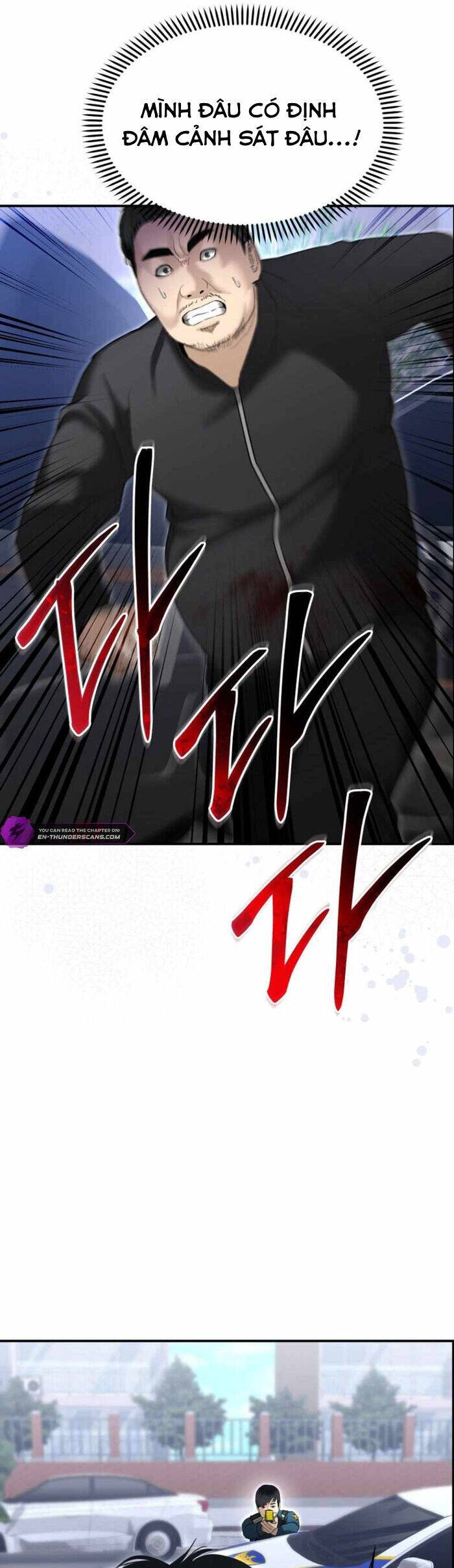 Cảnh Sát Bất Bại Chap 15 - Next Chap 16
