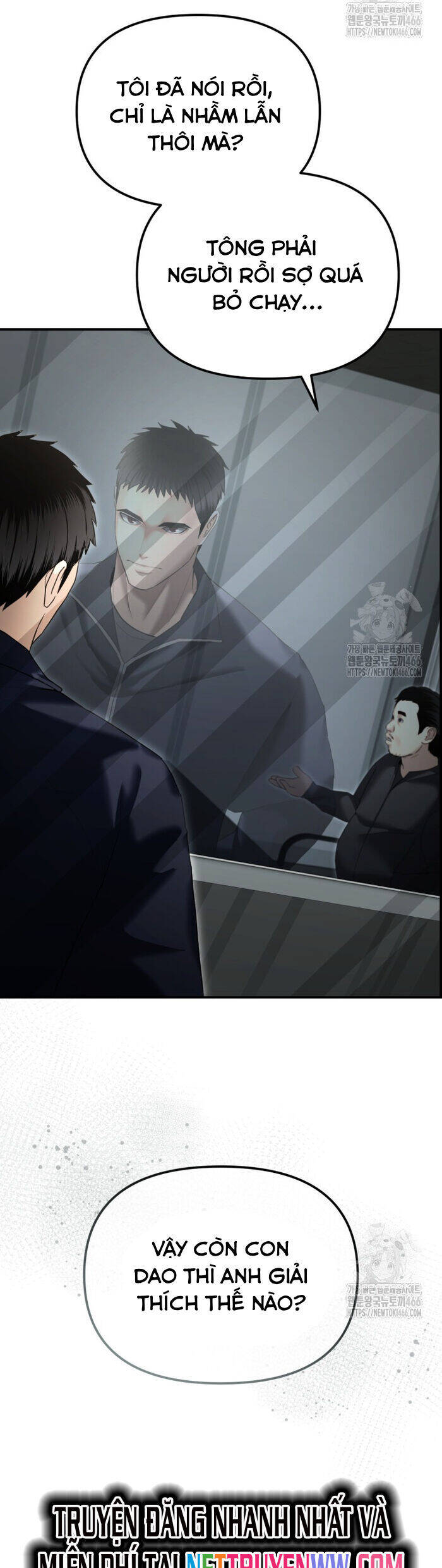 Cảnh Sát Bất Bại Chap 16 - Next Chap 17