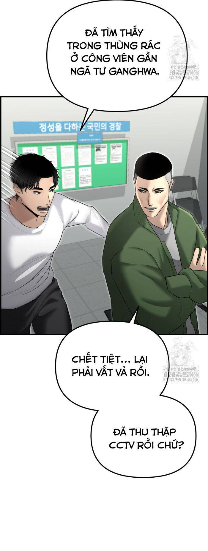 Cảnh Sát Bất Bại Chap 16 - Next Chap 17