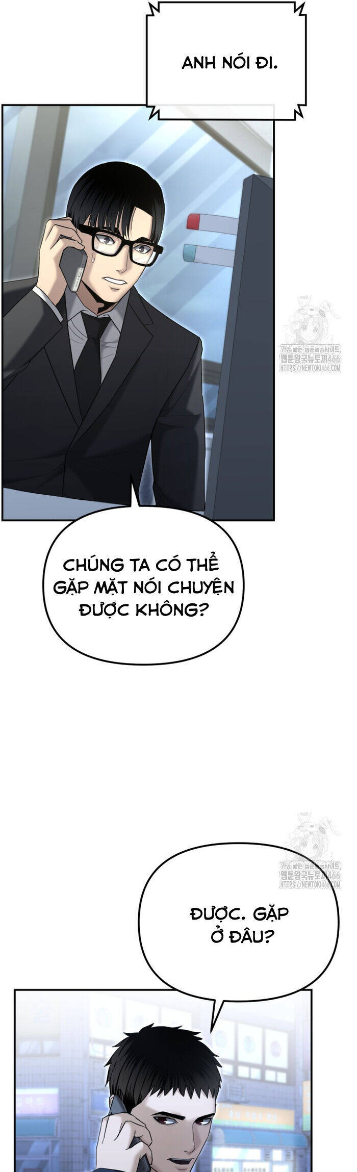Cảnh Sát Bất Bại Chap 16 - Next Chap 17
