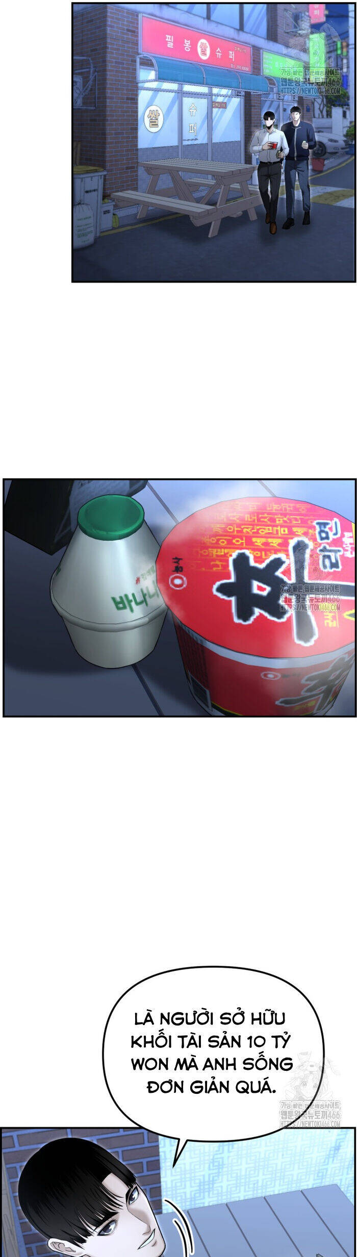 Cảnh Sát Bất Bại Chap 16 - Next Chap 17