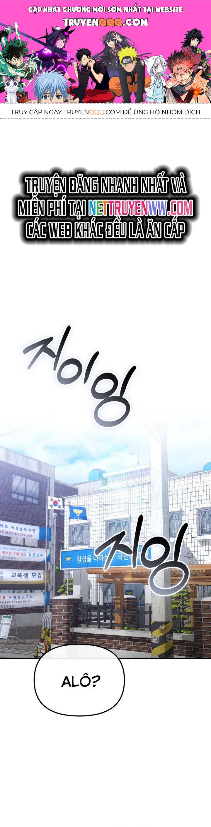 Cảnh Sát Bất Bại Chap 18 - Next Chap 19