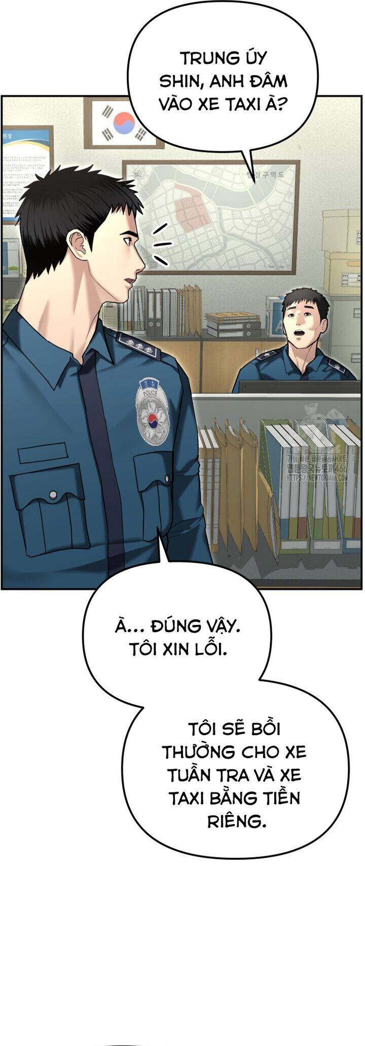 Cảnh Sát Bất Bại Chap 18 - Next Chap 19