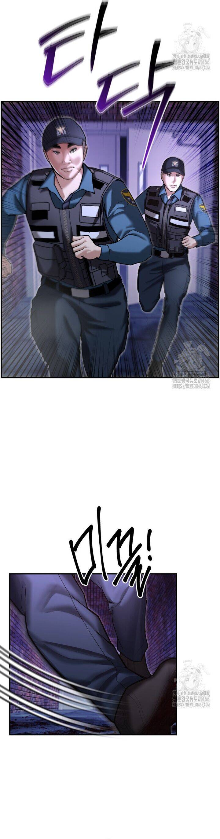 Cảnh Sát Bất Bại Chap 18 - Next Chap 19