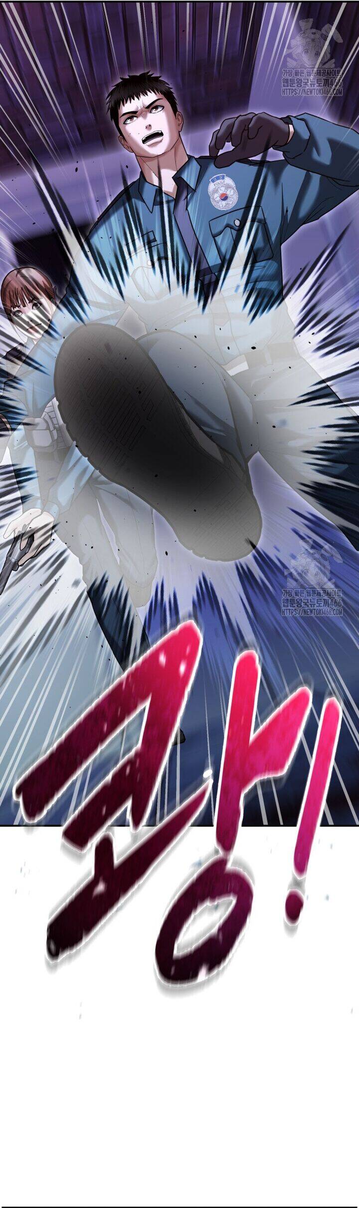 Cảnh Sát Bất Bại Chap 18 - Next Chap 19