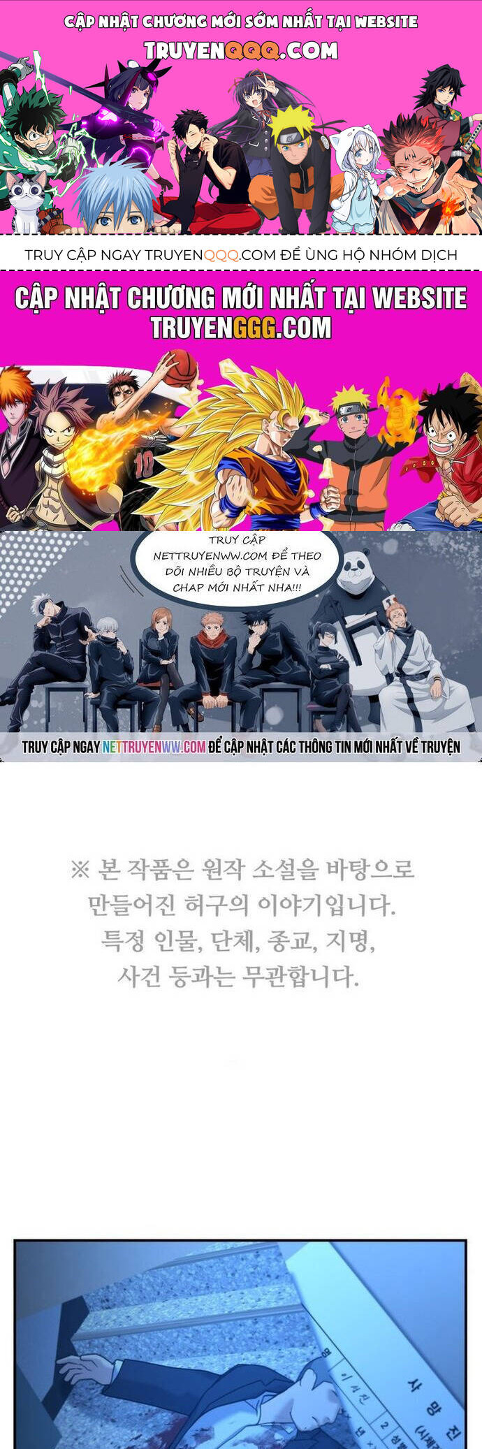 Cảnh Sát Bất Bại Chap 21 - Next Chap 22