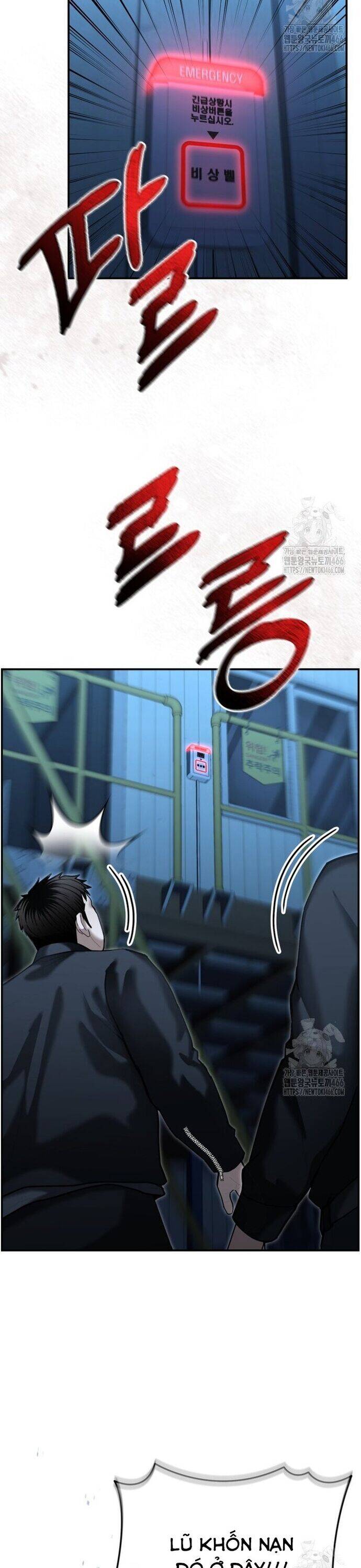 Cảnh Sát Bất Bại Chap 21 - Next Chap 22