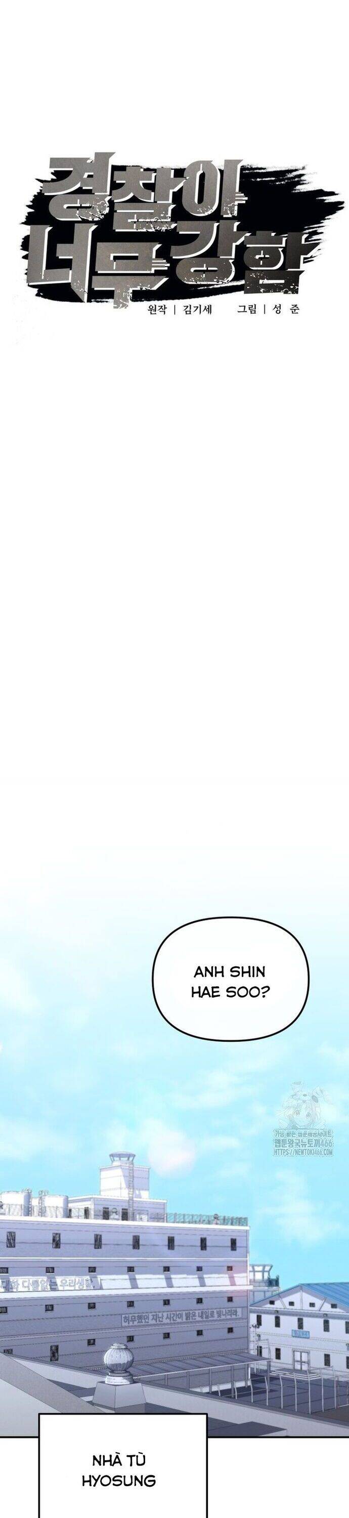 Cảnh Sát Bất Bại Chap 21 - Next Chap 22