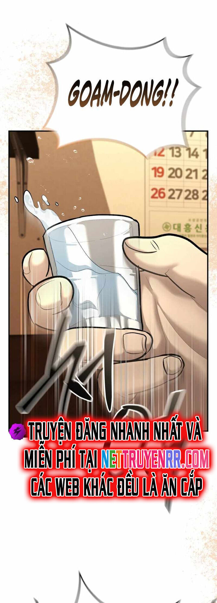 Cảnh Sát Bất Bại Chap 31 - Next Chap 32