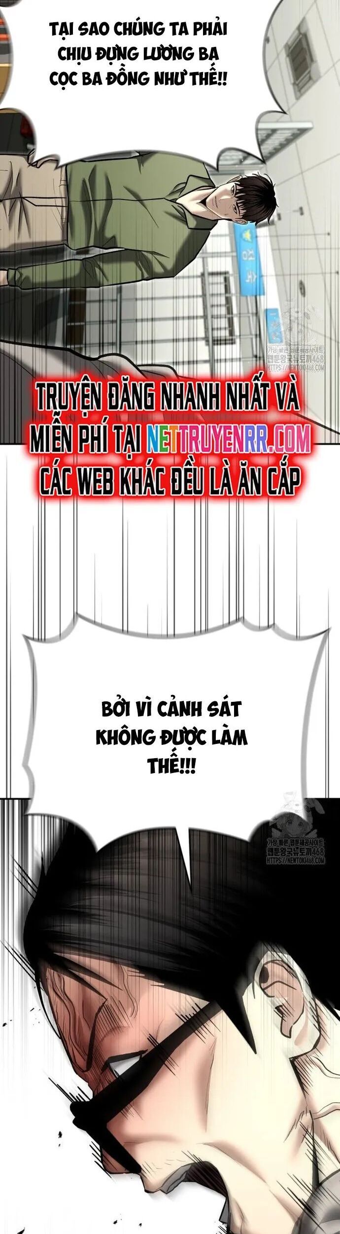 Cảnh Sát Bất Bại Chap 33 - Next Chap 34