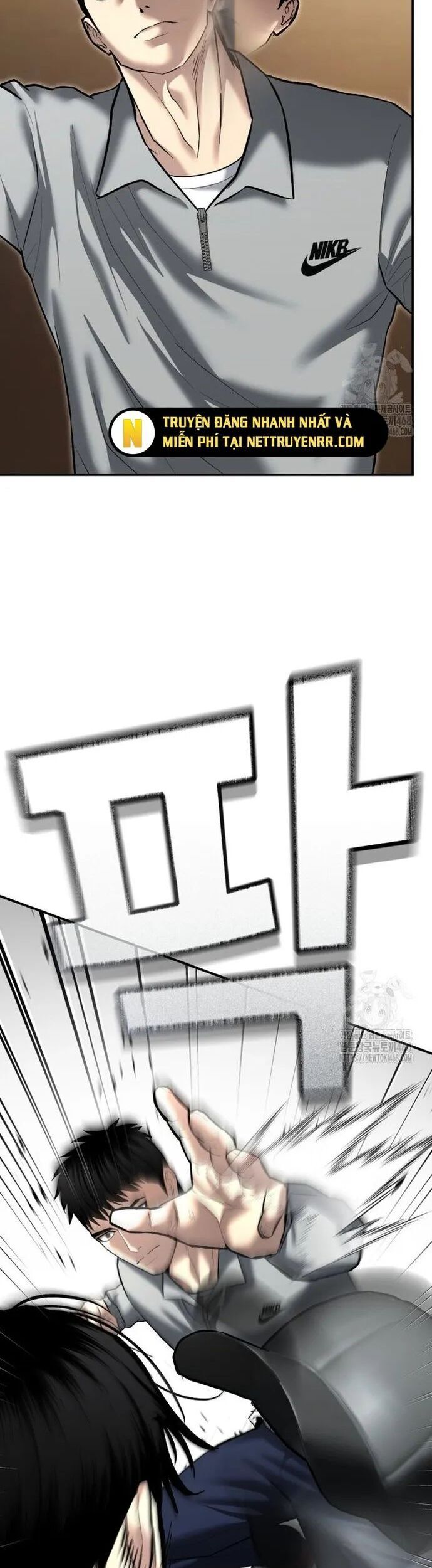 Cảnh Sát Bất Bại Chap 33 - Next Chap 34