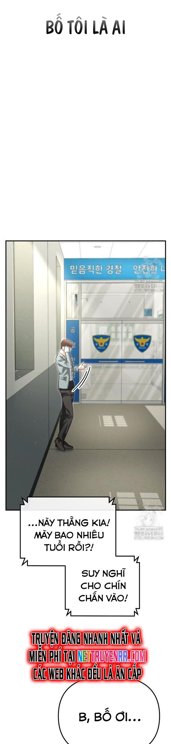 Cảnh Sát Bất Bại Chap 38 - Next Chap 39