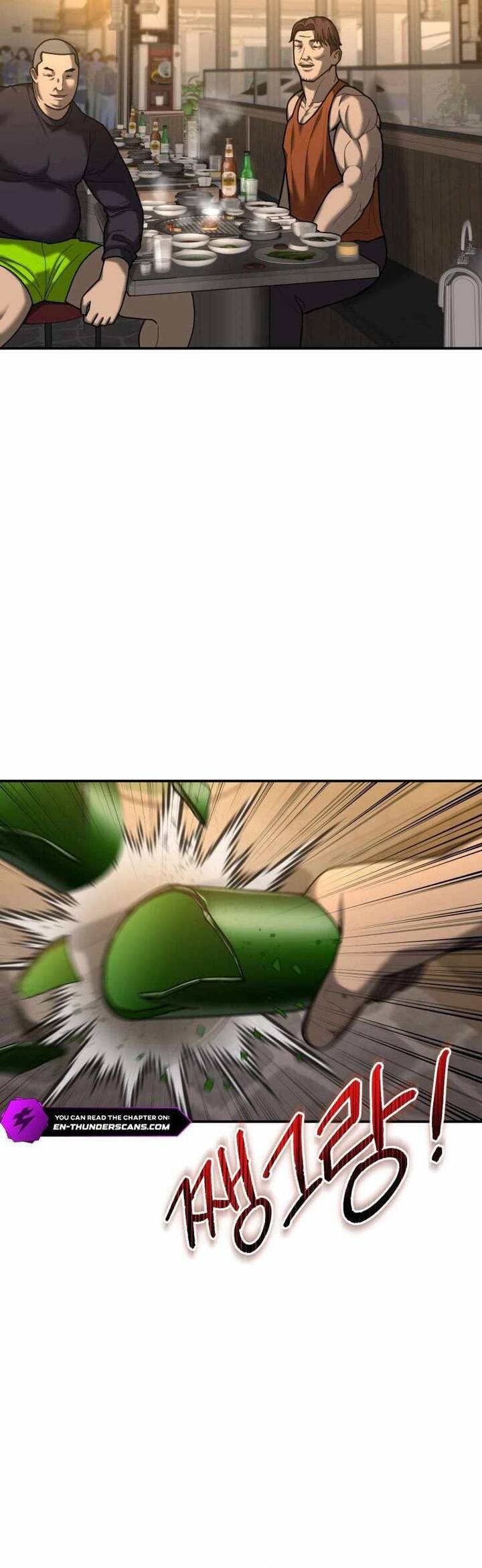 Cảnh Sát Bất Bại Chap 4 - Next Chap 5