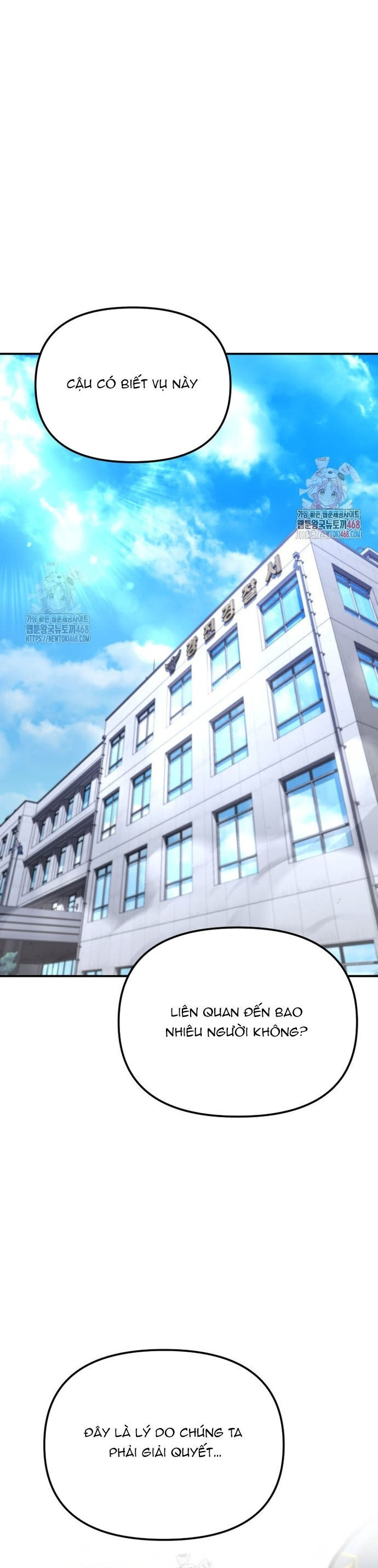 Cảnh Sát Bất Bại Chap 52 - Next Chap 53