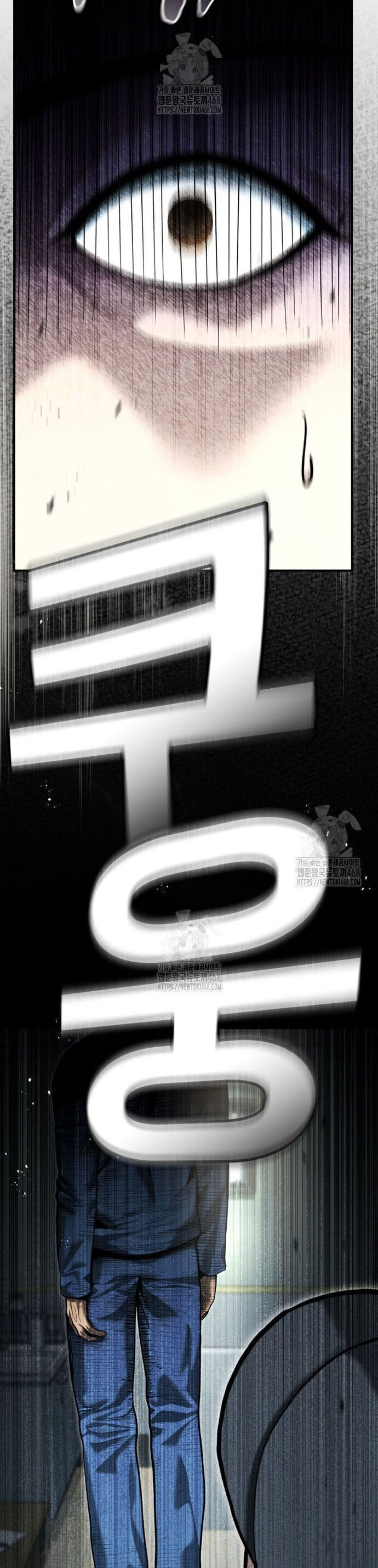 Cảnh Sát Bất Bại Chap 52 - Next Chap 53