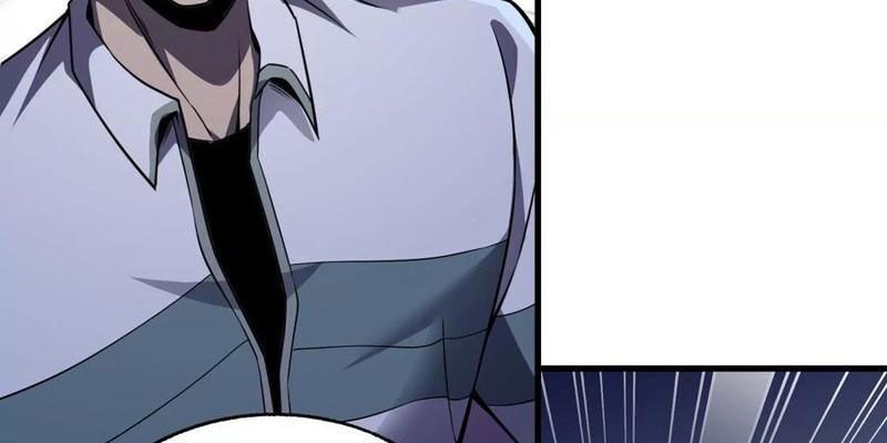 Công Hội Kỳ Lân Chap 37 - Next Chap 38