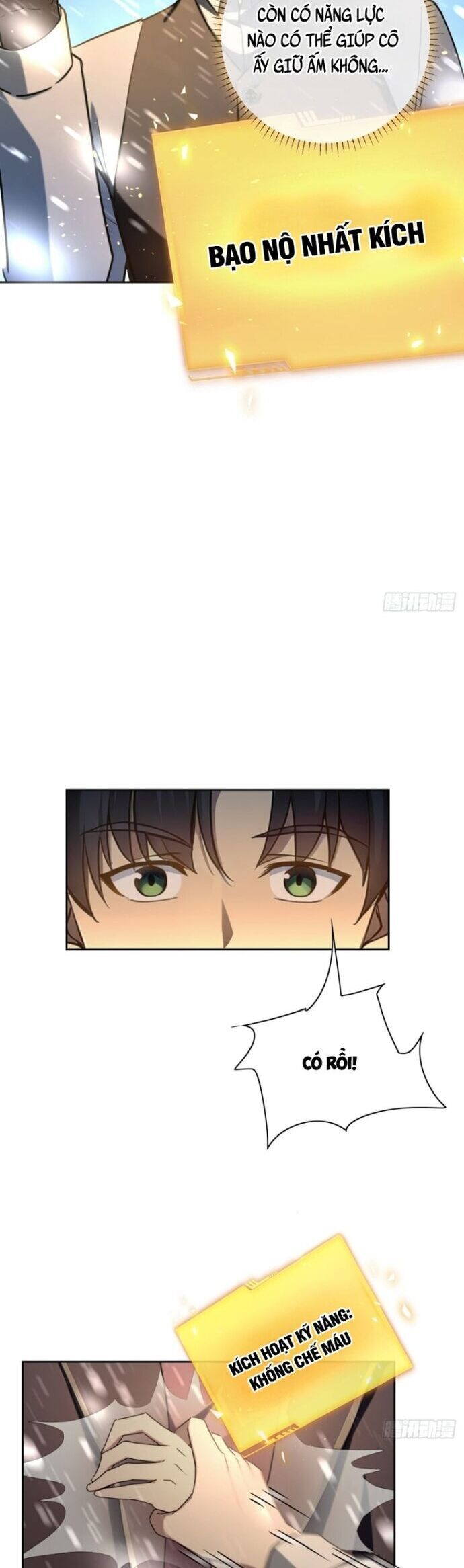 Trò Chơi Quỷ Dị: Ta Dựa Vào Vô Số Công Đức Khắc Thông Quan Chap 108 - Next Chap 109