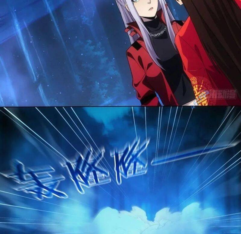 Trò Chơi Quỷ Dị: Ta Dựa Vào Vô Số Công Đức Khắc Thông Quan Chap 17 - Next Chap 18