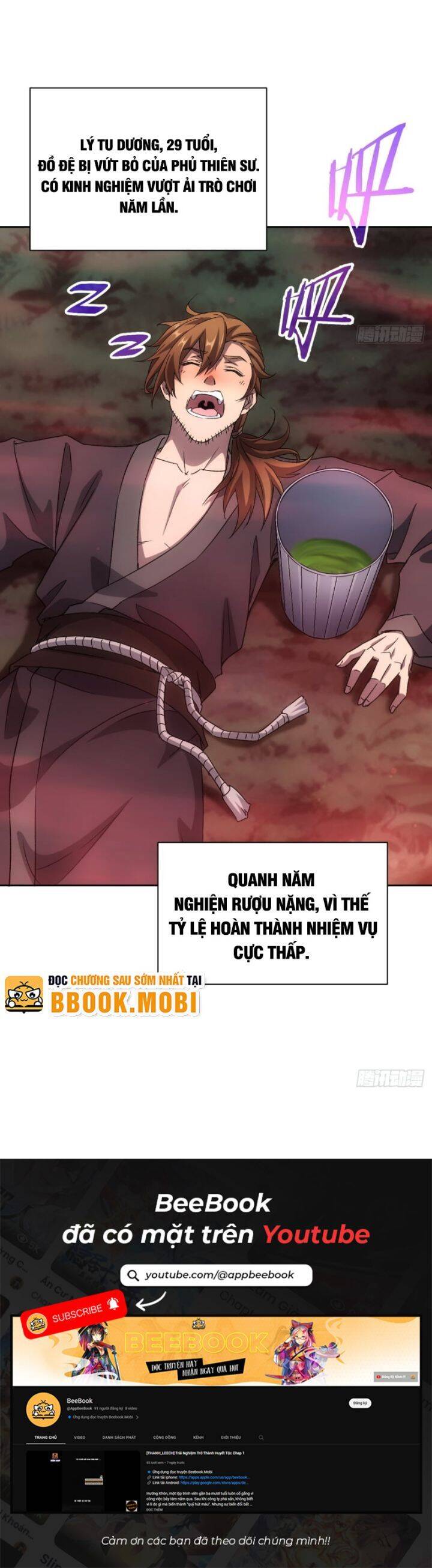 Trò Chơi Quỷ Dị: Ta Dựa Vào Vô Số Công Đức Khắc Thông Quan Chap 23 - Next Chap 24