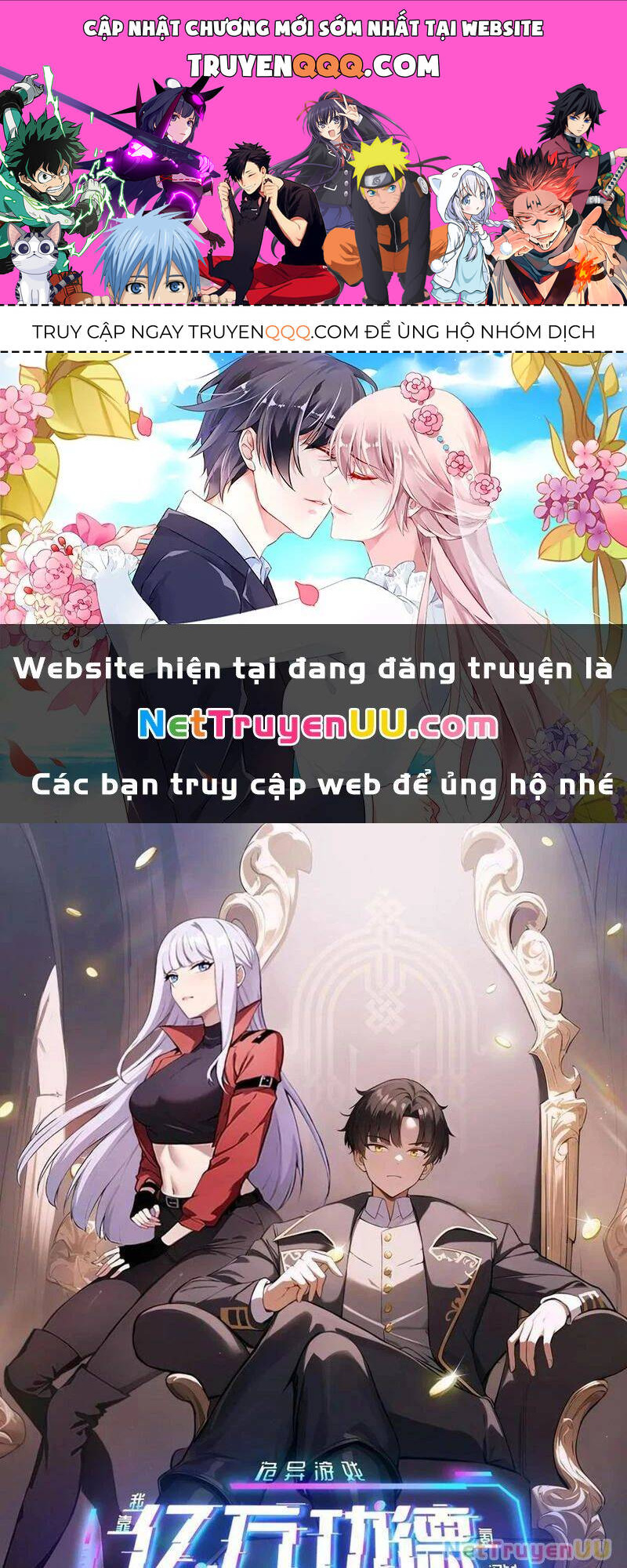 Trò Chơi Quỷ Dị: Ta Dựa Vào Vô Số Công Đức Khắc Thông Quan Chap 42 - Next Chap 43