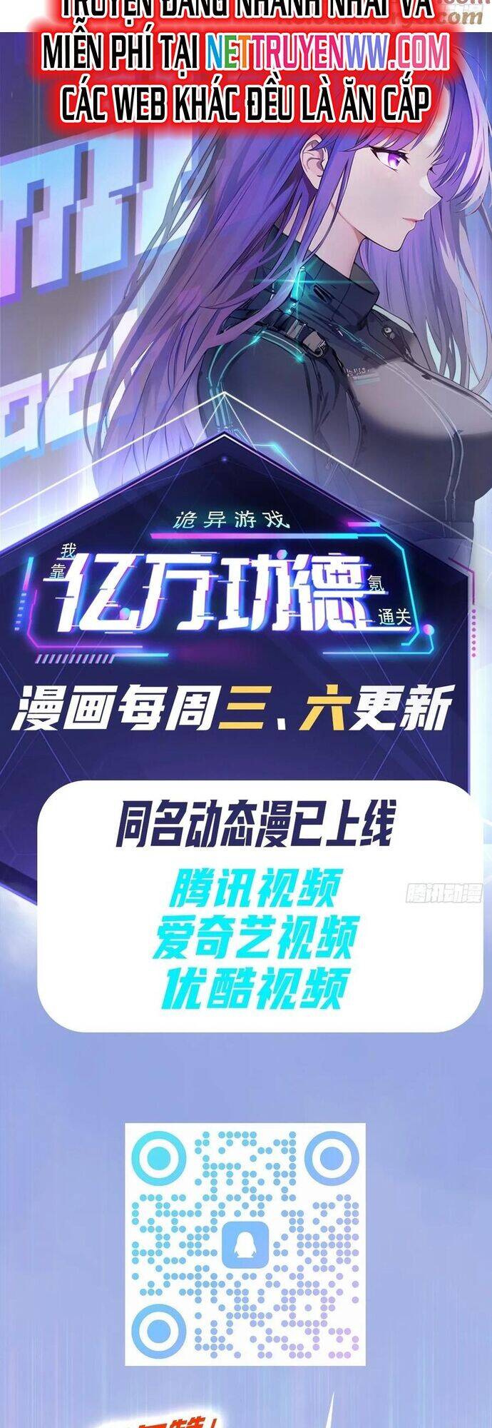 Trò Chơi Quỷ Dị: Ta Dựa Vào Vô Số Công Đức Khắc Thông Quan Chap 94 - Next Chap 95