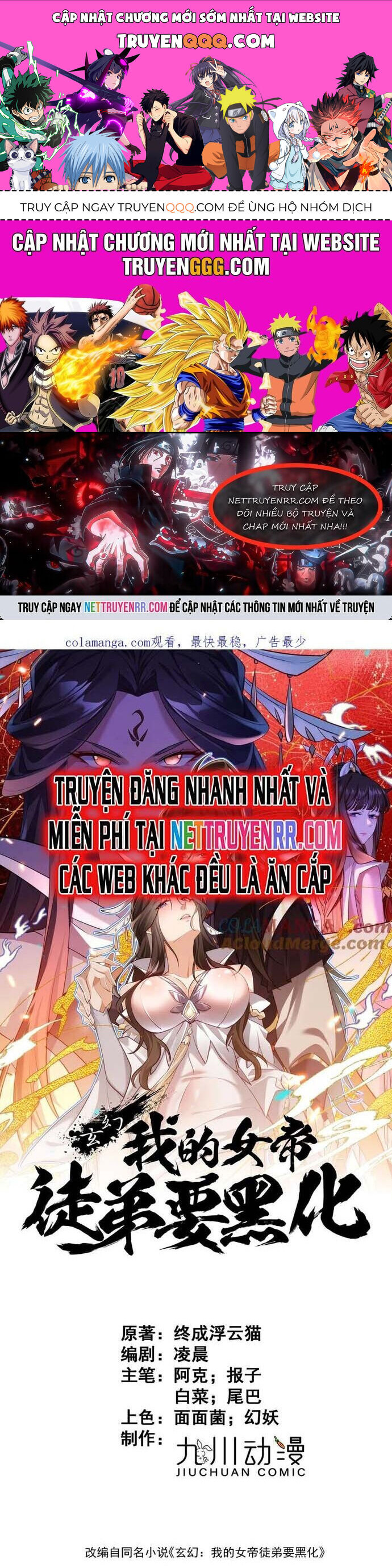 Đồ Đệ Nữ Đế Của Ta Muốn Hắc Hóa! Chap 19 - Next Chap 20