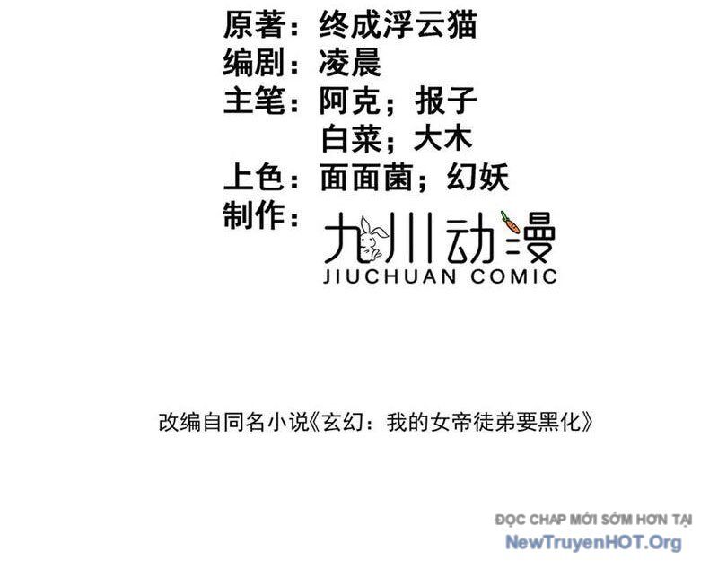 Đồ Đệ Nữ Đế Của Ta Muốn Hắc Hóa! Chap 59 - Next Chap 60