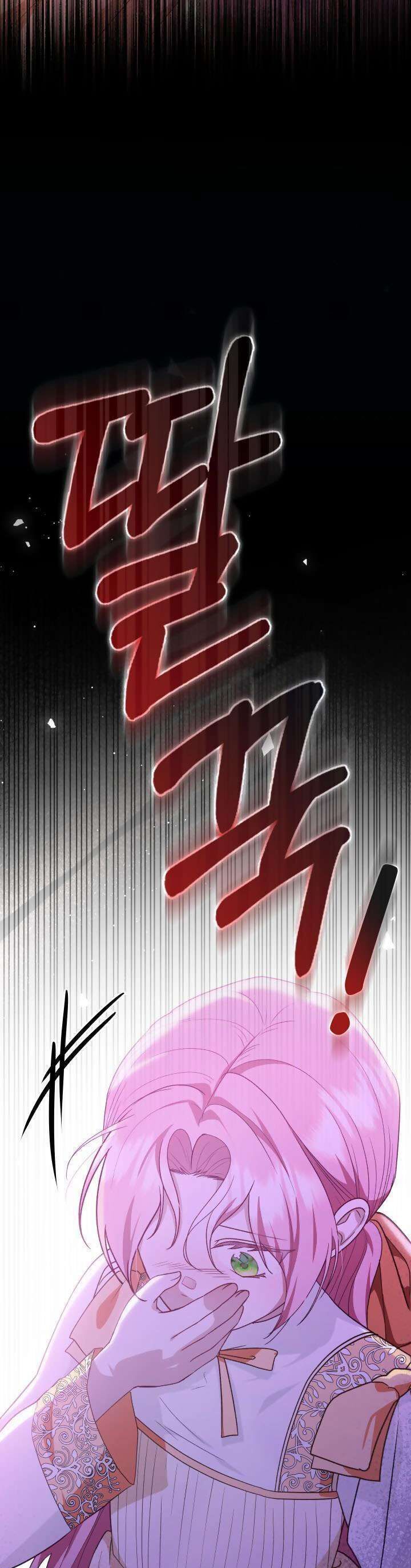 Dẫu Cho Con Gái Của Kẻ Phản Diện Trùng Sinh Chap 14 - Next Chap 15