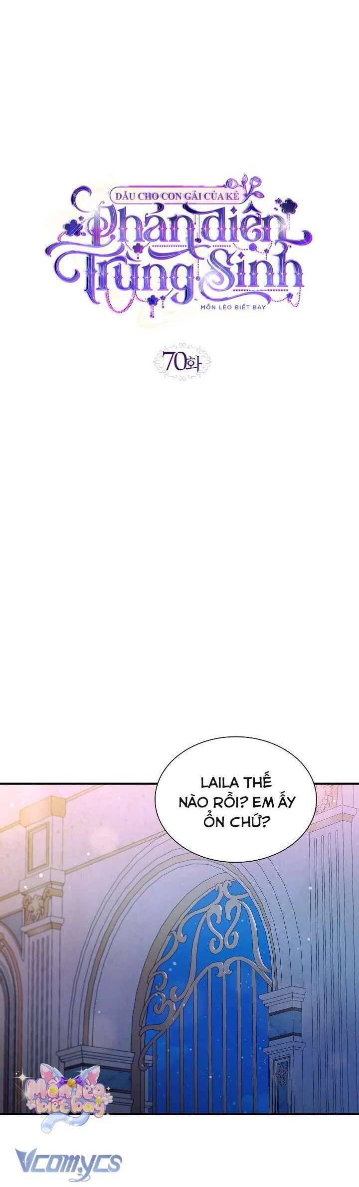 Dẫu Cho Con Gái Của Kẻ Phản Diện Trùng Sinh Chap 70 - Next Chap 71