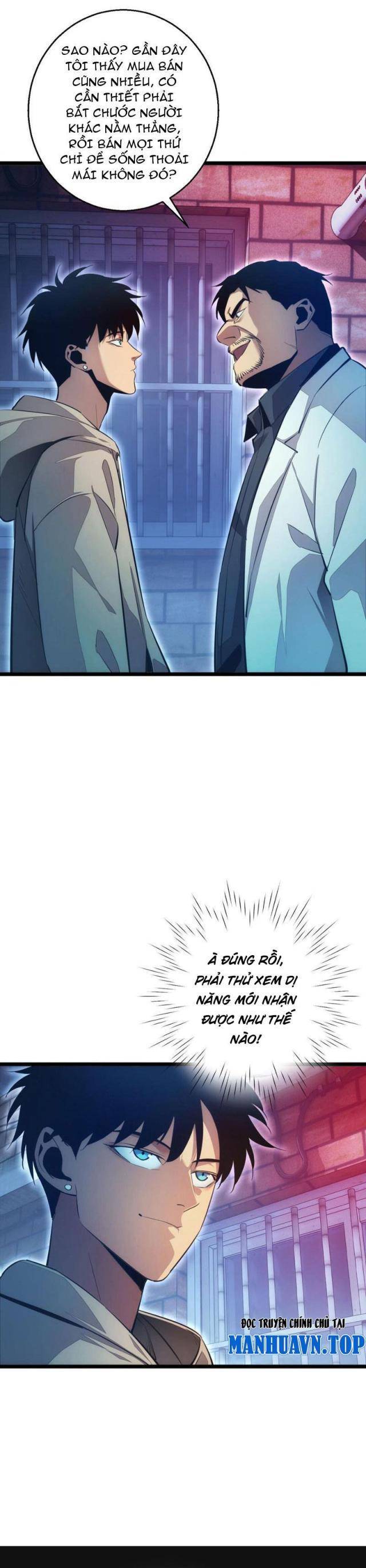 Mạt Thế Trùng Sinh: Ta Dựa Vào Mở Rương Vấn Dỉnh Đỉnh Phong Chap 5 - Next Chap 6