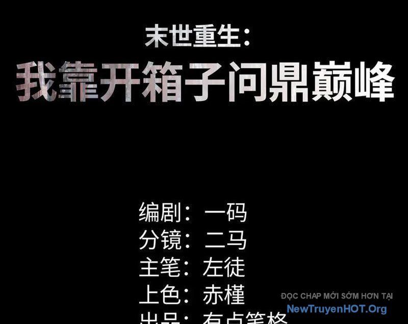 Mạt Thế Trùng Sinh: Ta Dựa Vào Mở Rương Vấn Dỉnh Đỉnh Phong Chap 65 - Next Chap 66