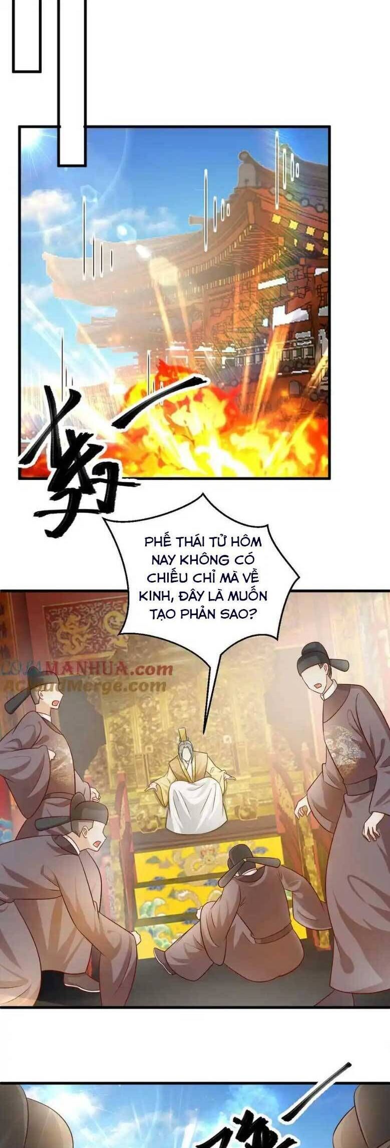 THIÊN TÀI MANH BẢO , MẪU THÂN NGHỊCH THIÊN BẬT HACK RỒI! Chap 114 - Next Chap 115
