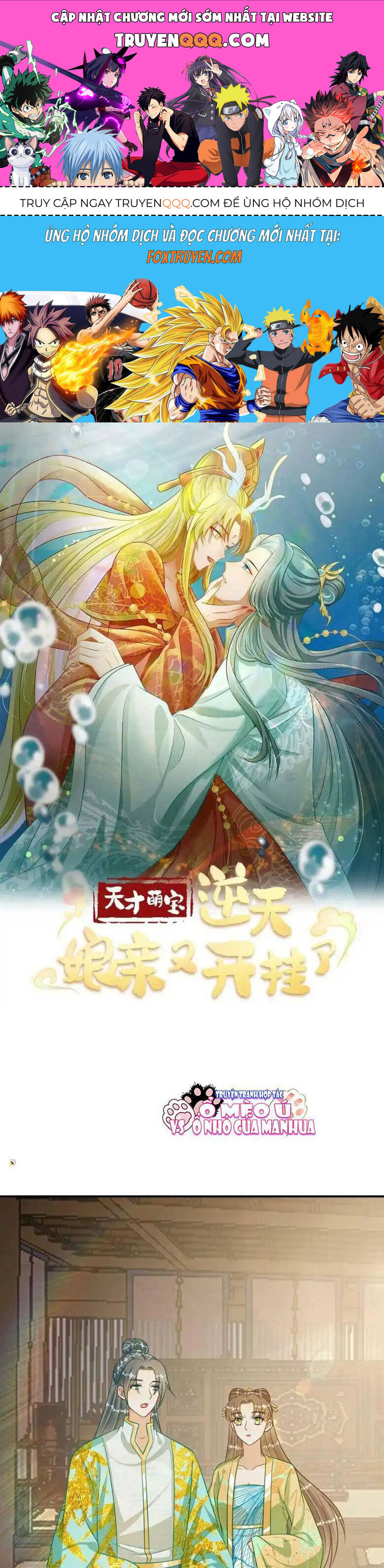 THIÊN TÀI MANH BẢO , MẪU THÂN NGHỊCH THIÊN BẬT HACK RỒI! Chap 121 - Next Chap 122