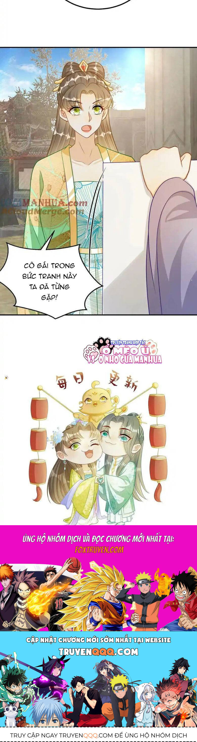 THIÊN TÀI MANH BẢO , MẪU THÂN NGHỊCH THIÊN BẬT HACK RỒI! Chap 121 - Next Chap 122