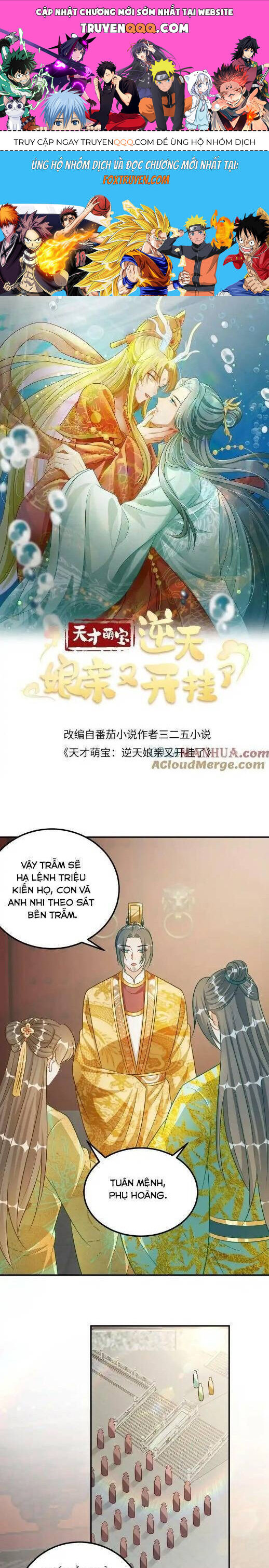 THIÊN TÀI MANH BẢO , MẪU THÂN NGHỊCH THIÊN BẬT HACK RỒI! Chap 128 - Next Chap 129