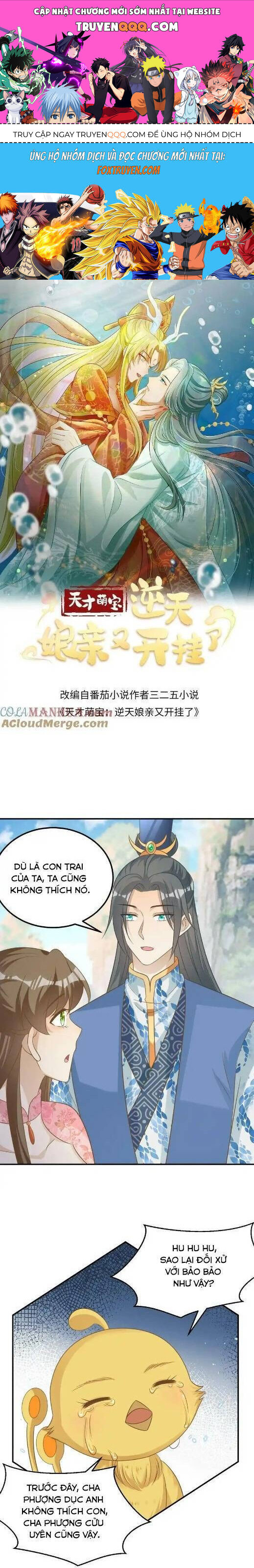 THIÊN TÀI MANH BẢO , MẪU THÂN NGHỊCH THIÊN BẬT HACK RỒI! Chap 129 - Next Chap 130