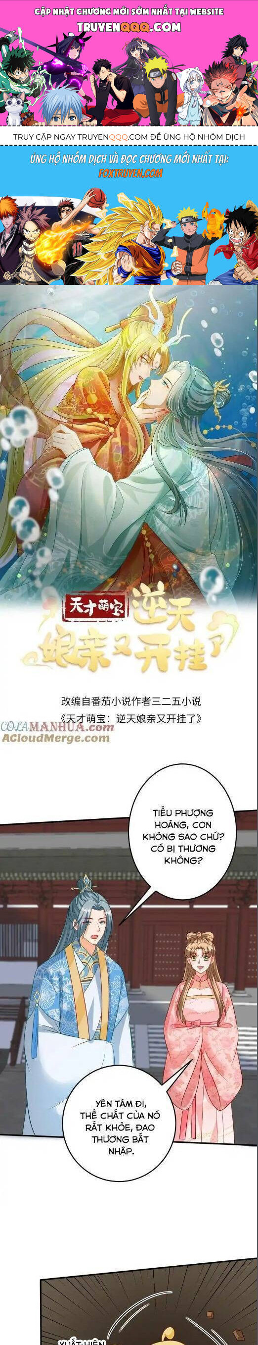 THIÊN TÀI MANH BẢO , MẪU THÂN NGHỊCH THIÊN BẬT HACK RỒI! Chap 142 - Next Chap 143