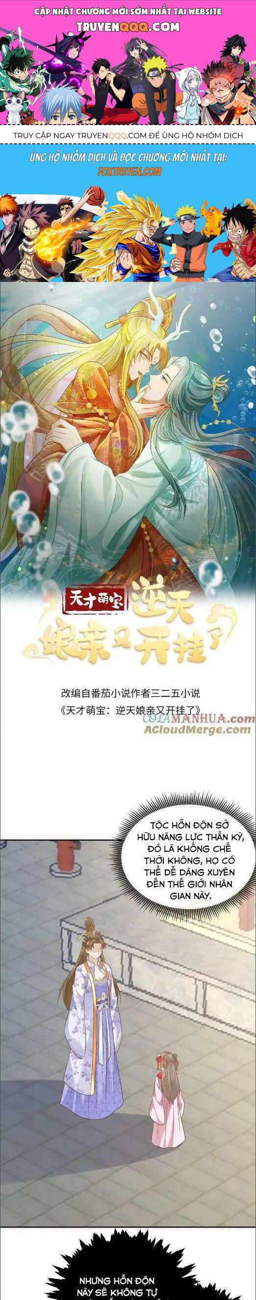 THIÊN TÀI MANH BẢO , MẪU THÂN NGHỊCH THIÊN BẬT HACK RỒI! Chap 144 - Next Chap 145