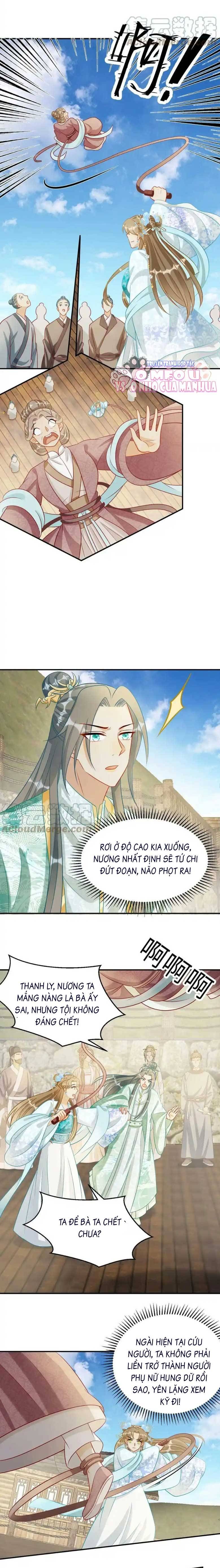 THIÊN TÀI MANH BẢO , MẪU THÂN NGHỊCH THIÊN BẬT HACK RỒI! Chap 51 - Next Chap 52