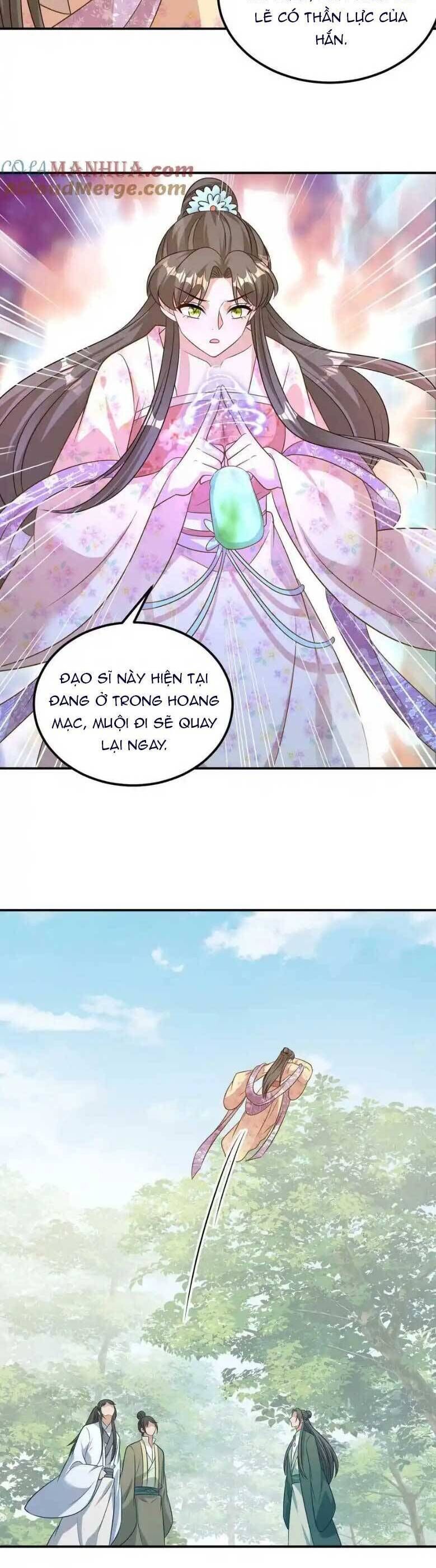 THIÊN TÀI MANH BẢO , MẪU THÂN NGHỊCH THIÊN BẬT HACK RỒI! Chap 91 - Next Chap 92