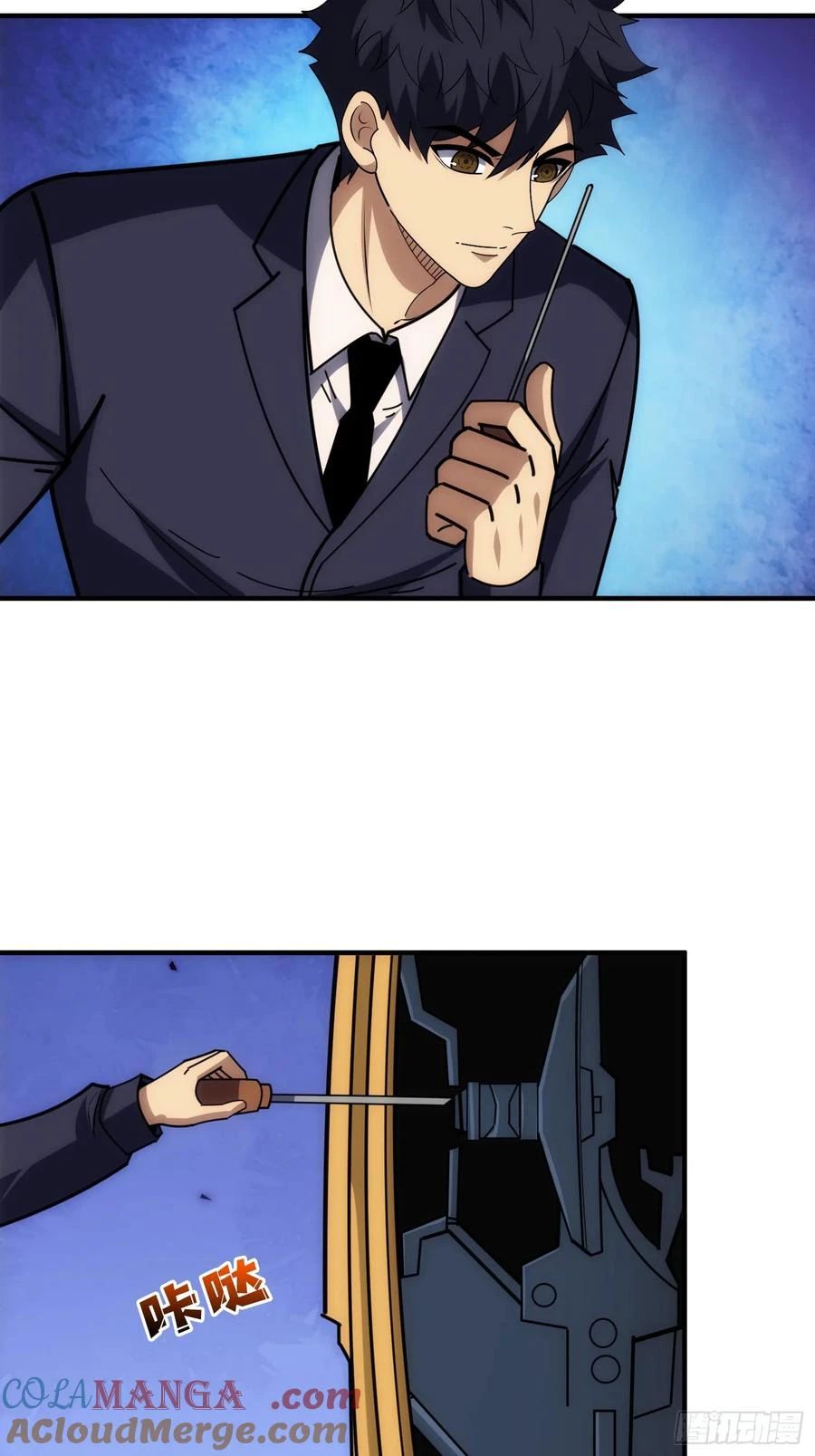 Tin Tức Của Toàn Tri Giả Chap 35 - Next Chap 36