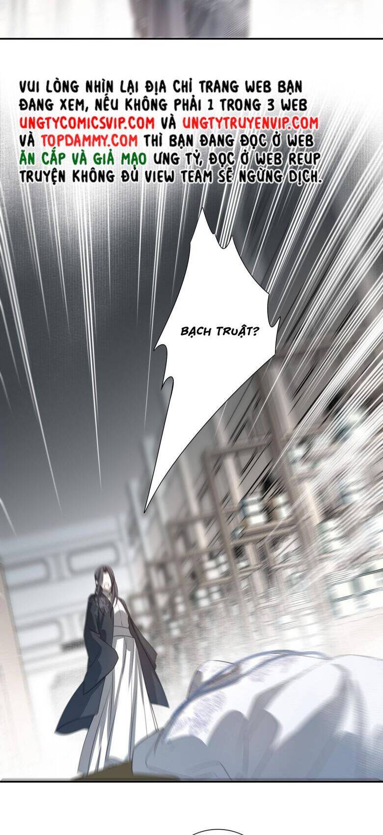 Sau Khi Chết Ta Trở Thành Nốt Chu Sa Của Ca Ca Chap 21 - Next Chap 22